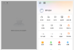 Web3链上商城