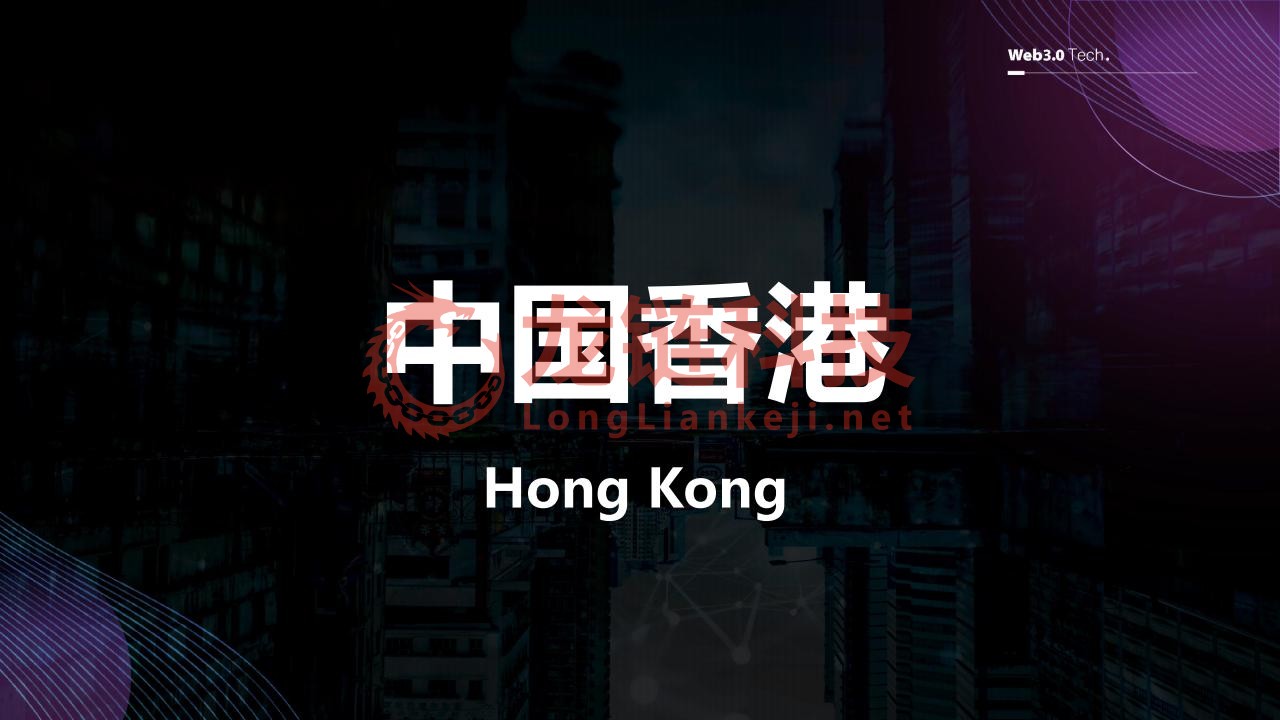 DA AGE RWA 创新与实践3.20_17.jpg