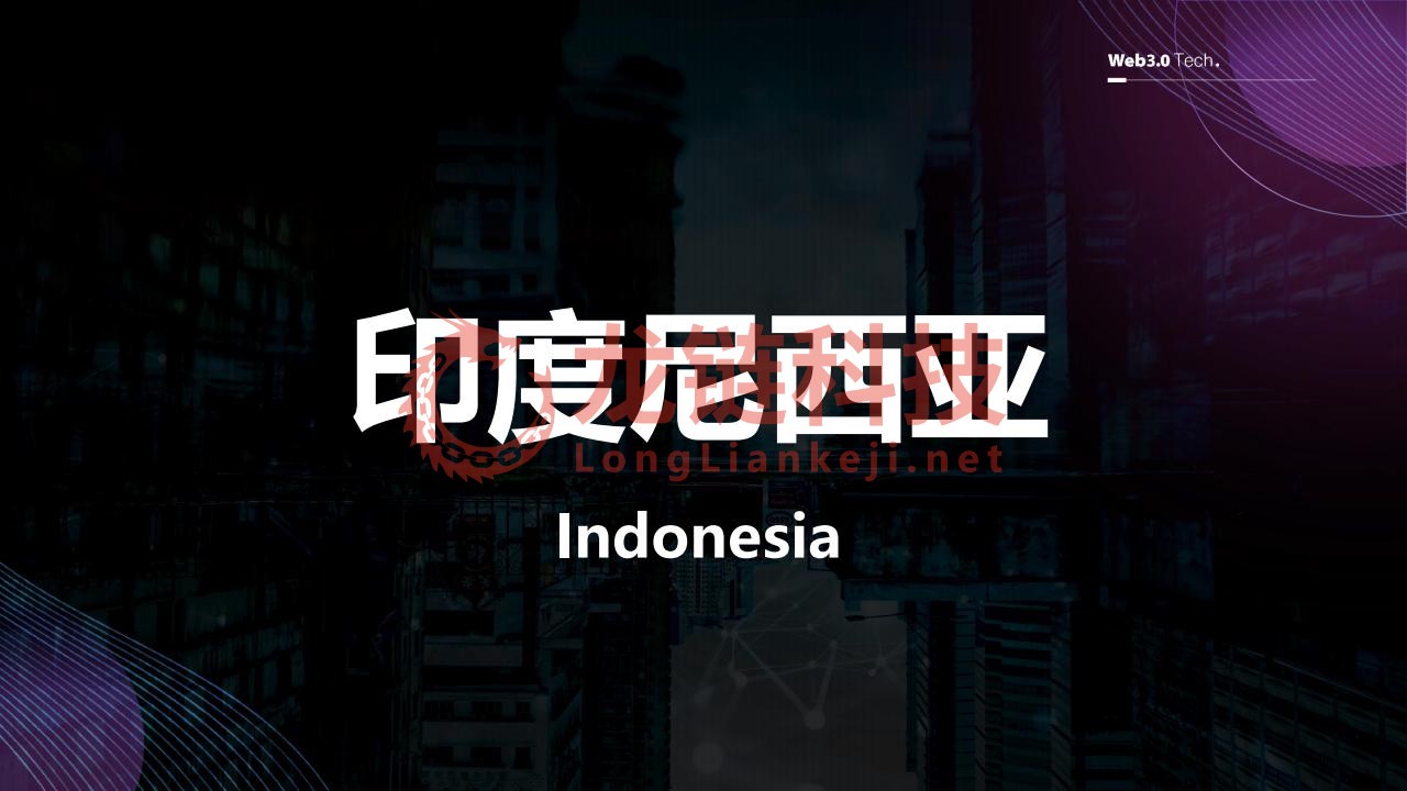 DA AGE RWA 创新与实践3.20_23.jpg