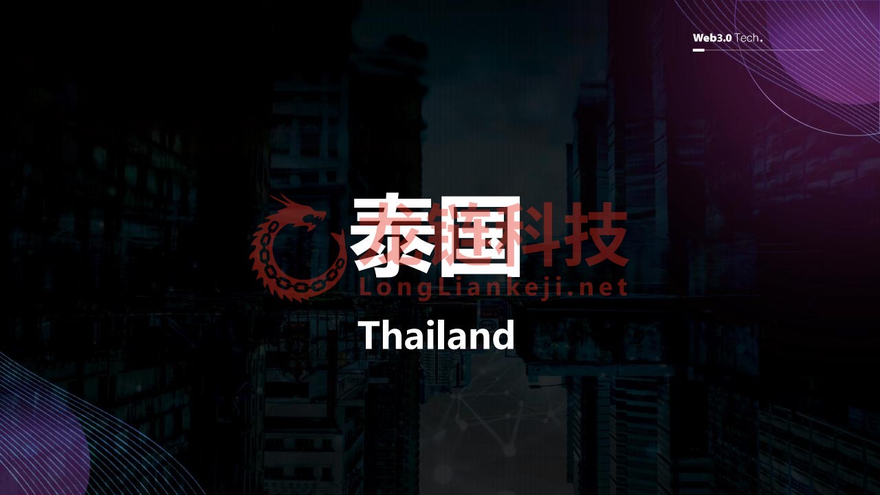 DA AGE RWA 创新与实践3.20_27.jpg